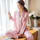thumbnail image 1 of Pijama de manga larga de primavera y otoño, cárdigan de mujer, seda artificial, niña gordita, verano, seda de hielo, ropa de casa suelta, 1 of 4