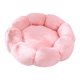 thumbnail image 1 of Cama para perros Apmemiss, suave y redonda, para gatos o perros pequeños, tamaño mini, para perros y gatos, autocalentable, ideal para otoño e invierno, ideal para dormir en interiores, acogedora, 1 of 7