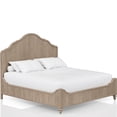 thumbnail image 3 of Bernards Citrus Heights Queen Panel Bed, 3 of 5