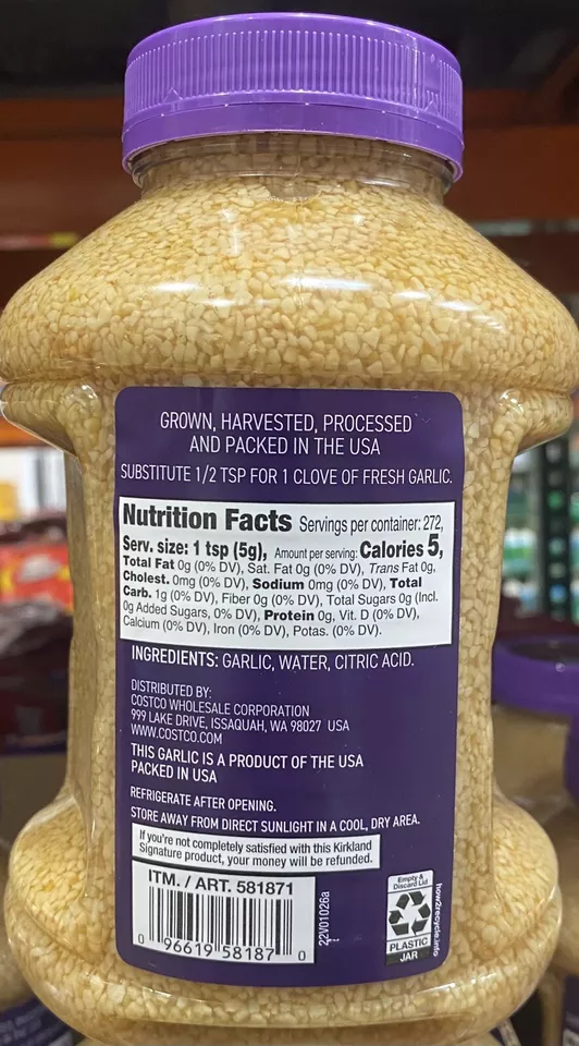 Signature Minced 100% California Garlic 48 Ounces Bottle - 2 PACK