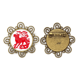 thumbnail image 1 of Año Nuevo chino perro de corte de papel Broche de flores, regalo de joyería para mujeres y niñas Unbranded  M, 1 of 3
