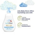 thumbnail image 5 of Baby Dove Tip To Toe Wash Rich Moisture - 13 oz, Pack of 4, 5 of 9