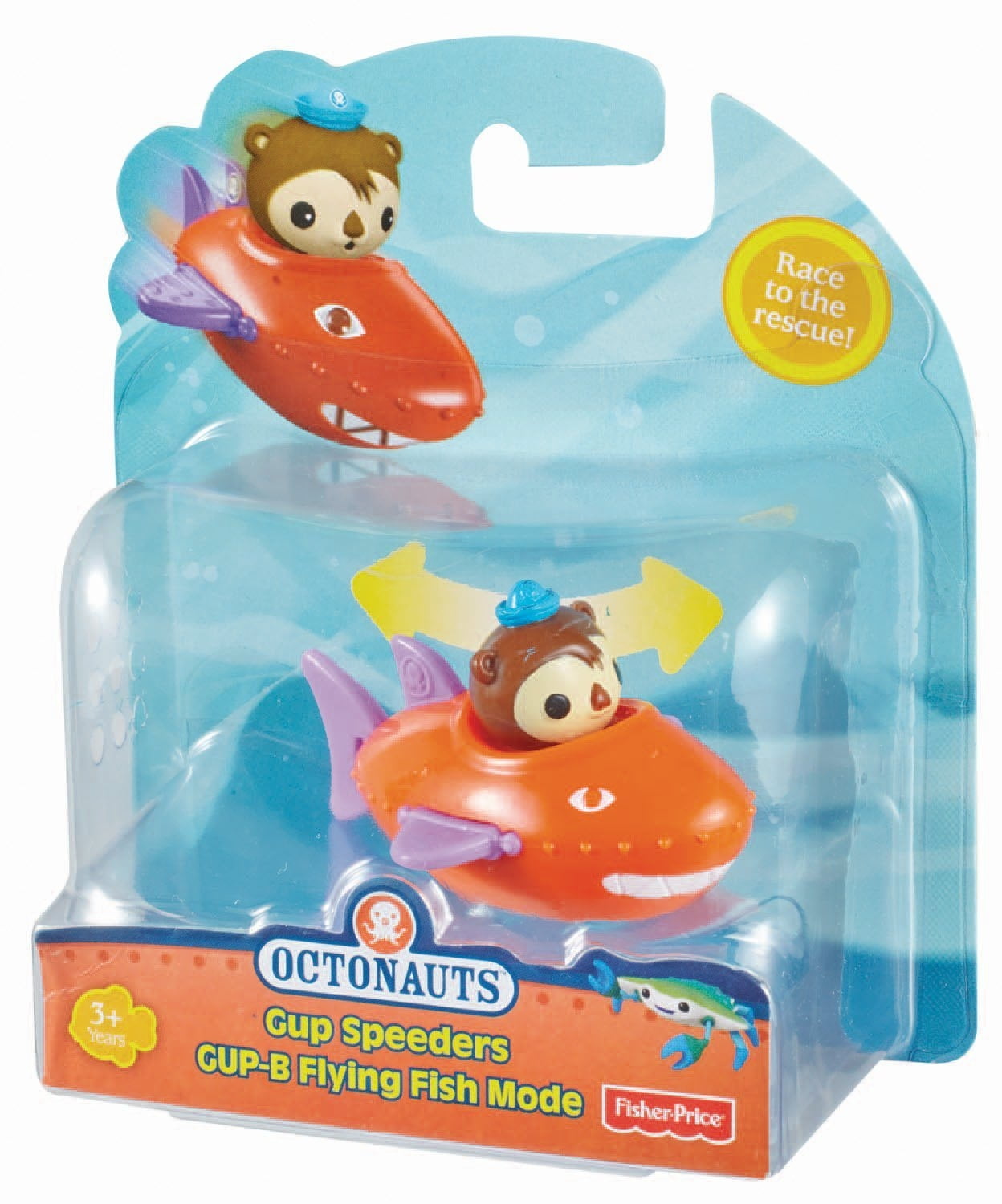 flying fish toy walmart