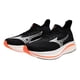 thumbnail image 3 of Tenis Mizuno Hombre Caballero Neo Zen Negro Naranja Running negro 8.5 MX, 3 of 9