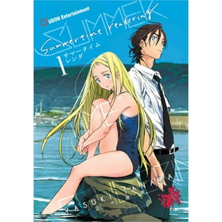 Summertime Rendering Volume 4 (Paperback) by Yasuki Tanaka