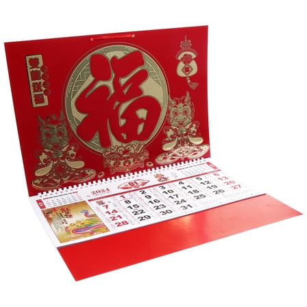 NICEXMAS Spring Festival Calendar Wall Hanging Calendar Red Paper 1Set