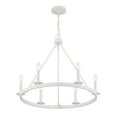 thumbnail image 5 of Trade Winds Evan 6-Light Chandelier in Bisque White, 5 of 6