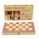 thumbnail image 1 of Ajedrez de madera tres en uno, juegos de mesa múltiples, rompecabezas de entretenimiento 29cm, 1 of 5
