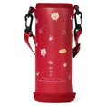 thumbnail image 1 of Monstrate Funda para botella de agua, funda para oficina, escuela, Camping, Fitness, entrenamiento, funda para taza de té, funda aislante para Cocina y Comedor Rojo 6.5x18cm, 1 of 6