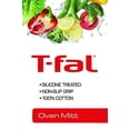 thumbnail image 5 of T-fal Textiles 2 Pack Medallion Design 100% Cotton Silicone Pot Holder, Sand,2 Pack, 5 of 5