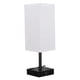 thumbnail image 1 of Lámpara de noche con puerto USB y salida, lámpara de mesa con puerto USB C + a y salida de CA para dormitorio, lámpara de de noche pequeña para Blanco Yinane Lámpara de noche, 1 of 8