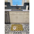 thumbnail image 3 of Carolines Treasures BB1460RUG Longhair Creme Dachshund Spoiled Dog Machine Washable Memory Foam Mat, 3 of 4