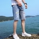 thumbnail image 2 of Pantalones cortos de mezclilla para hombre, largos, con parches de texto, bermudas, pantalones vaqueros cortos para hombre, moda coreana, nuevos en diseñador, botones Xxxl, verano, 2 of 5