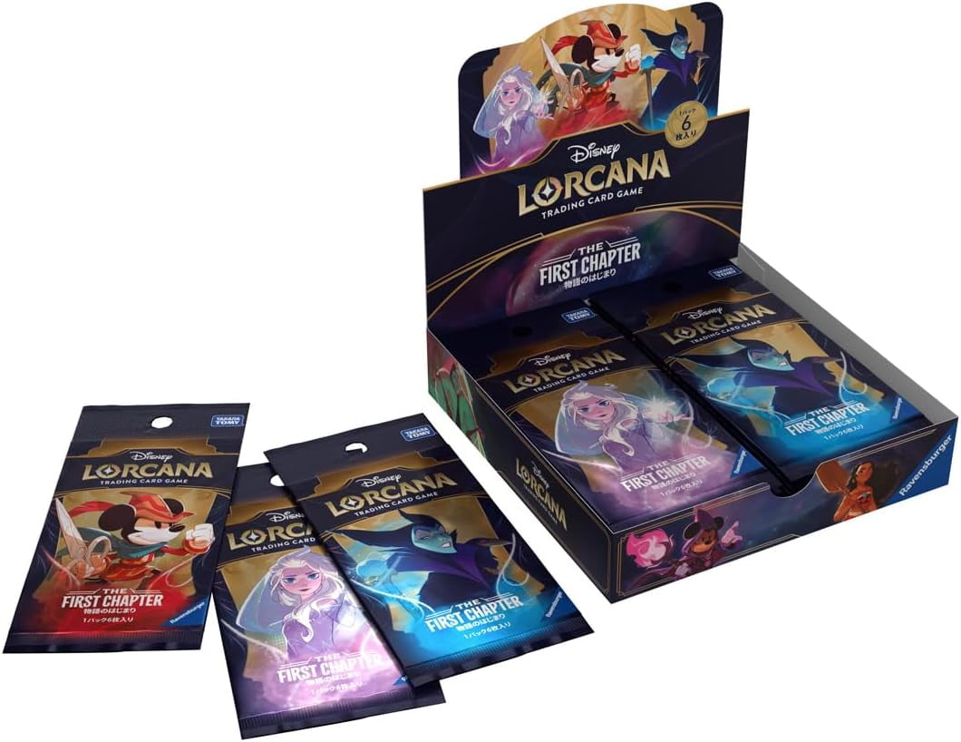 Ravensburger Disney Lorcana D100 Collector's Edition Board