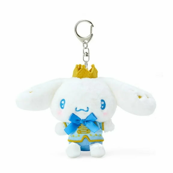 Cinnamoroll Plush Backpack Clip Keychain Sanrio My No.1 Series