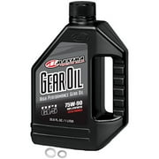 Tusk Drivetrain Oil Change Kit with Maxima Oil For YAMAHA GRIZZLY 350 IRS 4x4 2007-2011