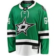 thumbnail image 2 of Men's Fanatics Mikael Granlund Kelly Green Dallas Stars Home Breakaway Jersey, 2 of 3