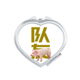 thumbnail image 1 of Teammates Influence Teamwork Mirror Travel Magnification Portable Handheld Pocket Makeup, 1 of 3