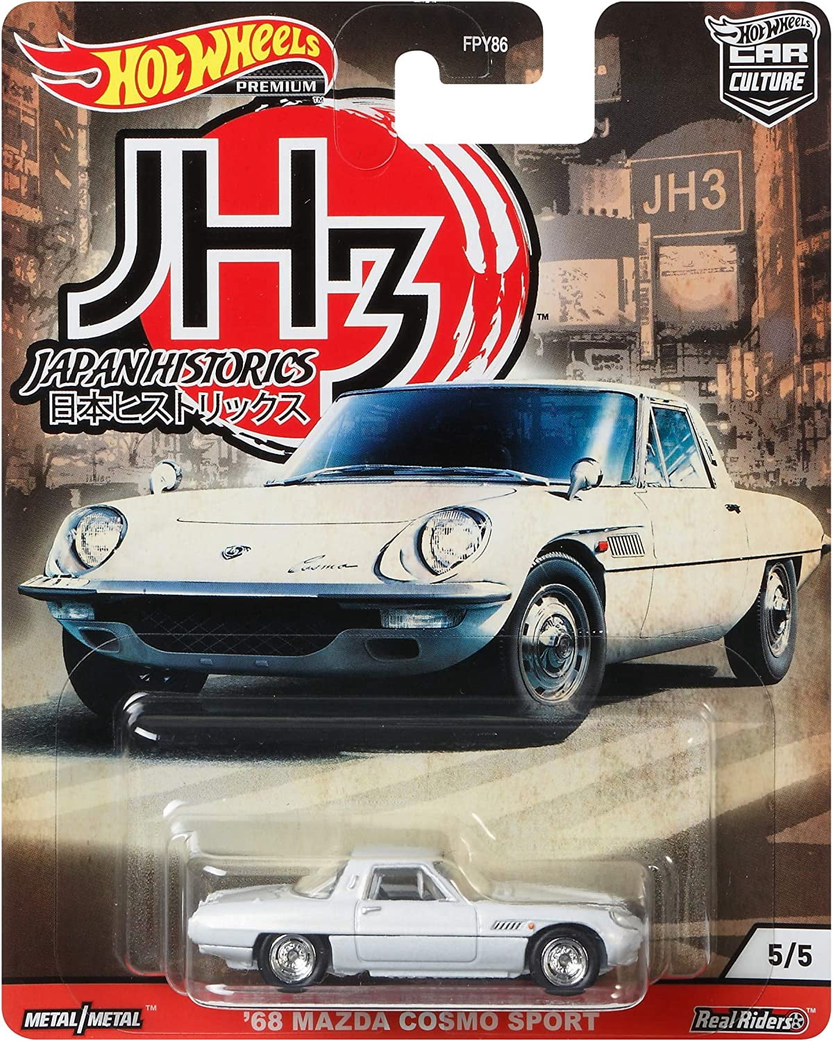 Hot Wheels Mazda Cosmo for Indoor Playground Fun - Walmart