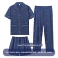 thumbnail image 2 of Ropa de dormir de verano de algodón puro para hombre, conjunto de tres piezas, pantalones largos de manga corta, pantalones cortos finos de talla grande, conjunto de ropa para el hogar, 2 of 5