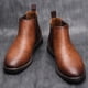 thumbnail image 2 of Botas Chelsea para hombre, botines de marca Retro, cómodos, a la moda, 40 a 46, 2 of 5