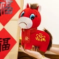 thumbnail image 5 of Sad Horse Toy Crying Horse Chinese New Year 2026 Horse Plush Year Of The Horse Lucky Mascot Crying Horse Toy Sad Horse（Scarf Version）, 5 of 5