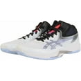 thumbnail image 1 of ASICS Volleyball Shoes V-SWIFT FF MT 4 1053A064-100 White/Pure Silver, 1 of 6