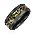 thumbnail image 1 of Golden Black Two Tone Celtic Knot Dragon Inlay Couples Titanium Wedding Band Rings for Men for Women 8MM, 1 of 5