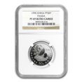 thumbnail image 2 of 1990 China 3-Coin Platinum Panda Proof Set PF-69 NGC, 2 of 4