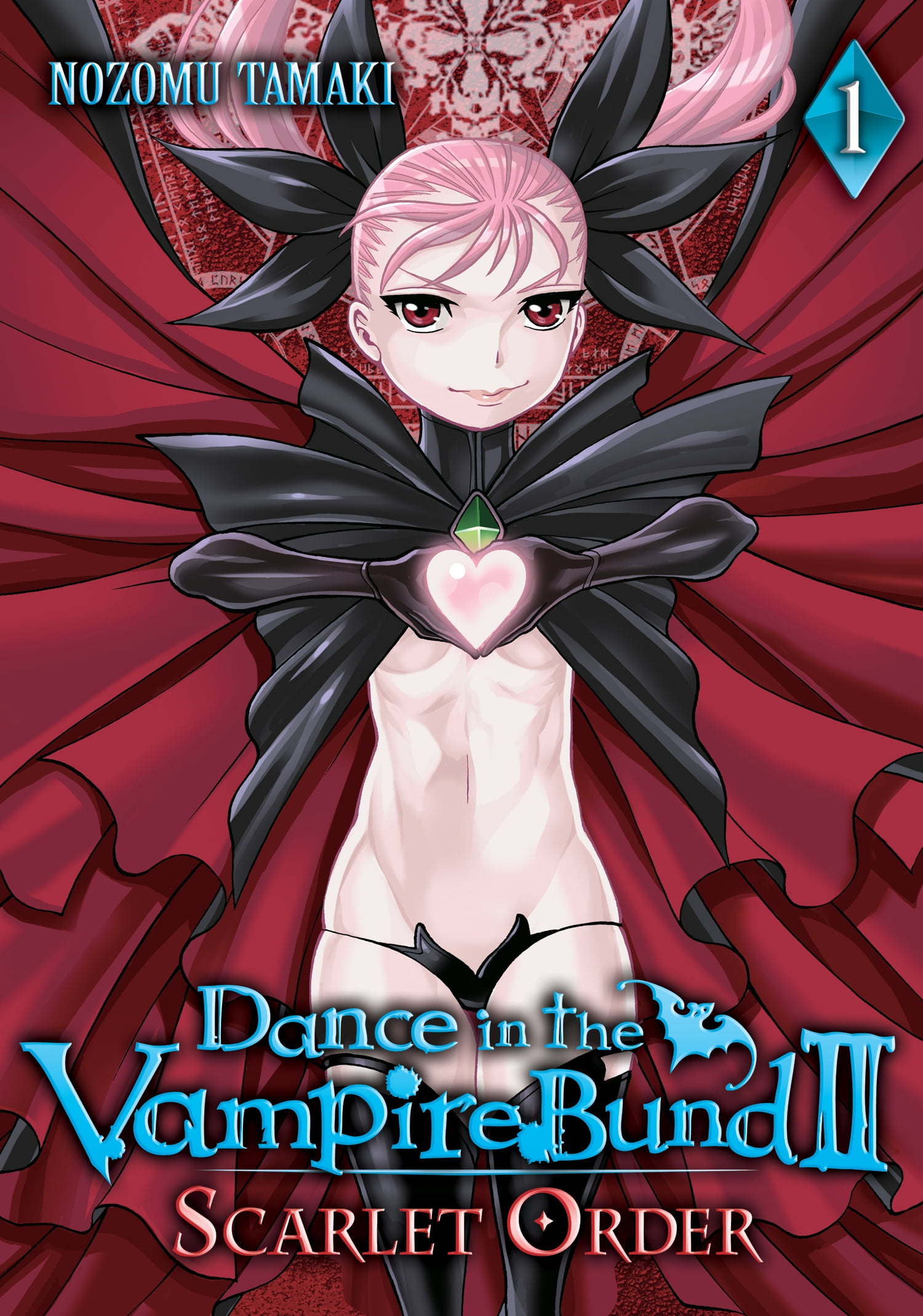Dance In The Vampire Bund Ii Scarlet Order Vol 1 Walmart Com Dance In The Vampire Bund Ii Scarlet Order Vol 1 Walmart Com