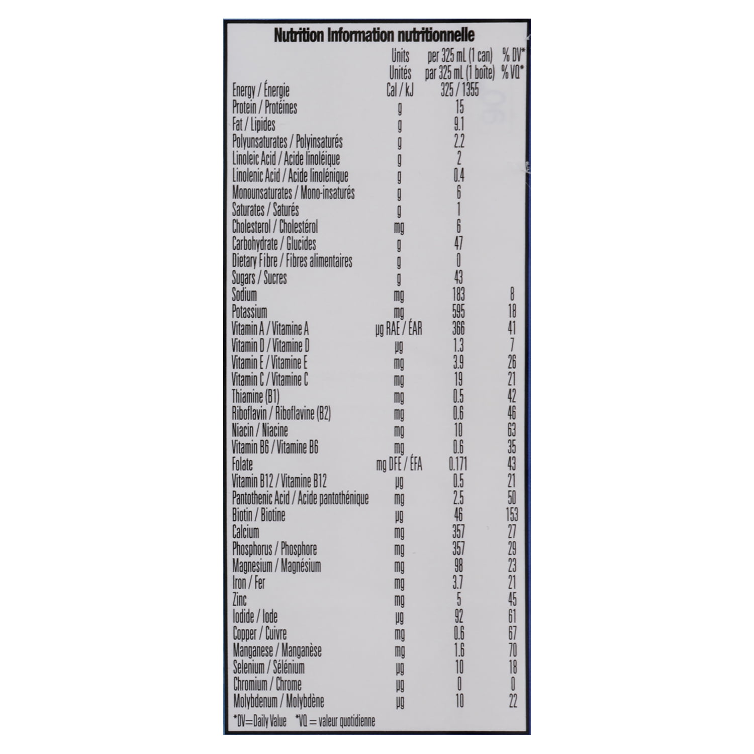 NUTRAMENT BOISSON ÉNERGISANTE NUTRITIVE BOISSON ÉNERGISANTE NUTRITIVE