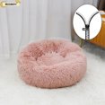 thumbnail image 1 of Pet Dog Bed Comfortable Donut Round Dog Kennel Ultra Soft Washable Dog and Cat Cushion Bed Winter Warm Sofa ShopWise Round, 1 of 26