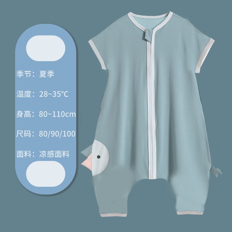 baby bunting 2.5 tog