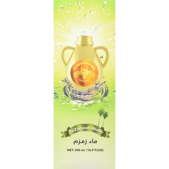 Zamzam 500Ml Bottle Water From Mecca Makkah Saudi Arabia Zam Zam - Holy Water