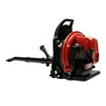 thumbnail image 6 of Backpack Leaf Blower 2-Stroke Gas Powered Snow Blower 63.3CC 2700W Air Cooling, 6 of 13