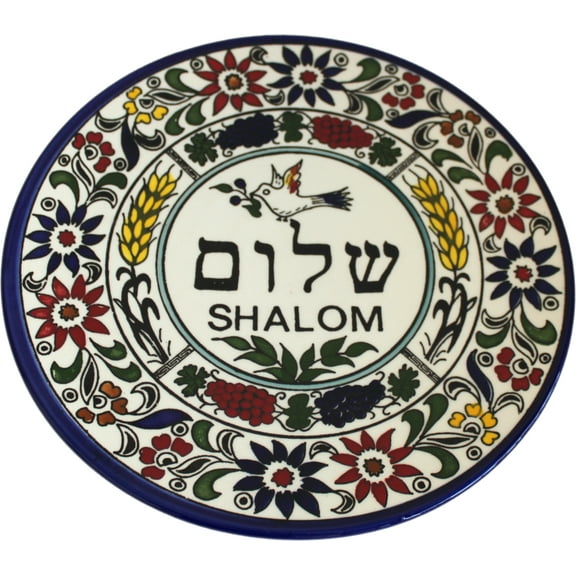Shalom/Peace with Pigeon Armenian Ceramic Plate - Large (11 inches or 27 cm) - Asfour Outlet Trademark