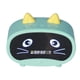 thumbnail image 2 of Mini altavoz de dibujos animados multifuncional lindo diseño de oreja de gato conjunto inteligente relojes de alarma duales para dormitorio oficina verde, 2 of 5