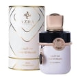 thumbnail image 1 of Azha Oud Al Abyadh EDP For Him / Her 100ml / 3.3 Fl. oz., 1 of 1