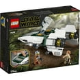 thumbnail image 6 of LEGO Star Wars: The Rise of Skywalker Resistance Building Kit 269 Pieces, 6 of 6