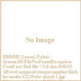 thumbnail image 6 of 42139NBR Kichler Lighting Voleta - 6 light Foyer Chandelier - 32.5 inches tall by 27.75 inches wide-Natural Brass Finish    -Traditional Installation, 6 of 7