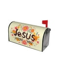 thumbnail image 3 of PHELIKA Jesus Loves You Christian Monogram 01 Magnetic Mailbox Covers Standard Size 21"H x 18"W, 3 of 8