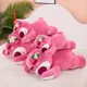 thumbnail image 5 of Disney Toy Story 3 Lotso juguetes de peluche dibujos animados fresa oso muñeco de peluche Kawaii Anime oso muñeco de peluche almohada regalo de Navidad para niños, 5 of 5