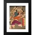 thumbnail image 2 of Tsukioka Yoshitoshi 11x14 Black Modern Framed Museum Art Print Titled - Hojo Takatoki, Lord of Sagami, Warding off Tengu with His Fan (1883), 2 of 5