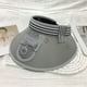 thumbnail image 4 of Sombrero para el sol con ventilador recargable USB | Gorra de verano transpirable de ala ancha | Sombrero de enfriamiento ajustable con ventilador silencioso de 3 velocidades | Poliéster | Deportes, 4 of 6