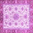 thumbnail image 1 of Ahgly Company Indoor Square Abstract Purple Modern Area Rugs, 5' Square, 1 of 4