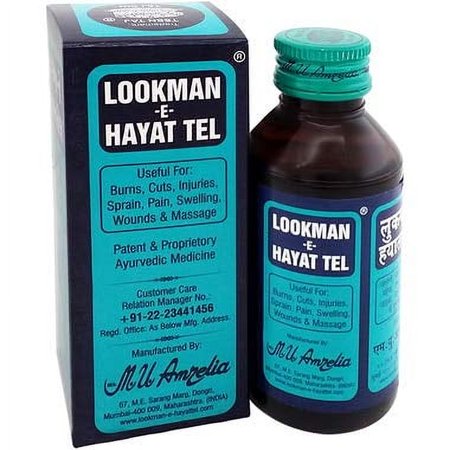 Lookman E Hayat Tel Herbal Oil Relaxes Muscles And Fast Relief 100 Ml Pack Of 2