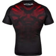 thumbnail image 4 of Venum NoGi 2.0 Rashguard - Short Sleeves, 4 of 6