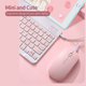 thumbnail image 3 of SK-030 Juego de teclado y mouse BT de 10 pulgadas Mini de 78 teclas, 3 of 8