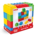 thumbnail image 4 of DOLU 24 Piece Giant Building Blocks Set, Stacking Bricks for Kids Age 12+ Months, 4 of 4