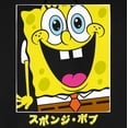 thumbnail image 5 of Spongebob Squarepants Cartoon Mens Black Hooded Sweatshirt-Medium, 5 of 7